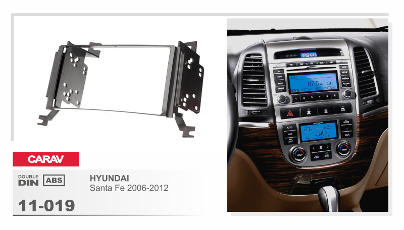 Santa fe переходная рамка. Переходная рамка Hyundai SANTAFE 2006-2012 9-дюйма. Переходная рамка 2din Santa Fe 2013. Переходная рамка автомагнитолы для Хендай Санта Фе 2. Санта Фе 2008 переходная рамка.