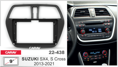 22-438 Рамка 9" SUZUKI: SX4 (2013+); Cross (2013+);