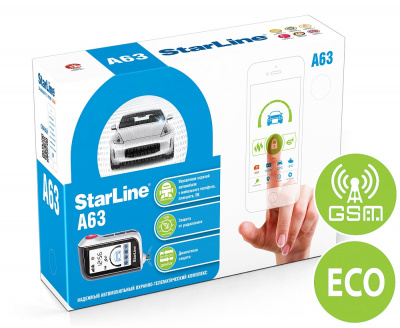 Автосигнализация c пейджером ЖК StarLine A63 V2 GSM eco
