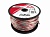 Кабель акустический AURA SCC-440T-50 2x4mm (12AWG) луженая медь (OFC tinned) 50м