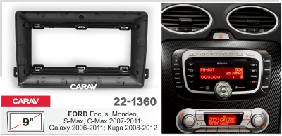 22-1360 Рамка 9" FORD Focus, Mondeo, S-Max, C-Max 2007-2011; Galaxy 2006-2