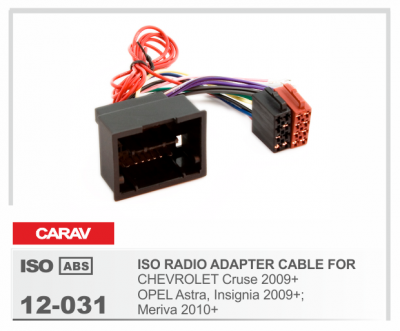 12-031 ISO RADIO ADAPTER CHEVROLET Cruse 2009+/ Opel Astra,Insignia 2009+, Meriva 2010+