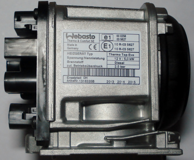 Блок управления + Нагнетатель воздуха Thermo Top Evo 5 дизель 12V 1315941B/1316336/1318022
