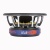 Акустическая система KICX Headshot LS-80 (4 Ohm) 
