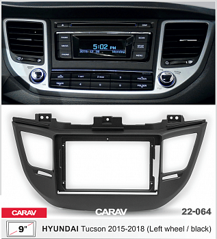 22-064 Рамка 9" HYUNDAI Tucson (2015-2018)