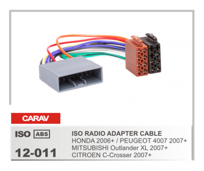 12-011 ISO RADIO ADAPTER HONDA 2006+(некоторые модели) MITSUBISHI 2007+PEUGEOT (4