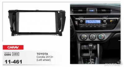 11-461 Рамка 2DIN для Toyota Corolla 2013+ (Left wheel)