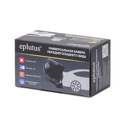 Камера заднего вида Eplutus CM-108 AHD 