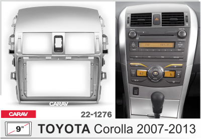 22-1276 Рамка 9" TOYOTA COROLLA 2007-2013 (с воздуховодами