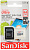 Карта памяти 64GB SanDisk,microSDXC Ultra Android, Class10, UHS-I 80Mb/s, без адаптера