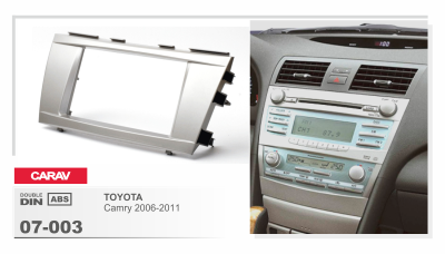 07-003 Рамка 2DIN Toyota Camry 2006+