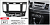 22-006 Рамка 2DIN MITSUBISHI Lancer Х,Galant Fortis 2007+,PROTON Inspira 2010+    
