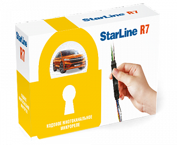 Модуль StarLine R7 (Подкапотный блок) Снято с производства