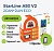 Автосигнализация c автозапуском StarLine A93 v2 2CAN+2LIN ECO
