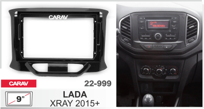 22-999 Рамка 9" LADA X-Ray 2015+ 