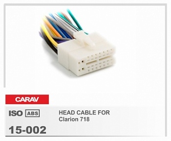 15-002 Разъем ISO Clarion 16-pin (25x11mm) 718 R CARAV 