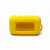 Чехол силиконовый для брелка Starline Е60/E90/E61/E91/E63/E93/E65/E95/E66/E96  (желтый)