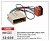 12-035 ISO RADIO  Ford Fusion 2002-2005, Fiesta 2003-2005, Land Rover 2005+  
