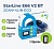 Автосигнализация StarLine E66 BT 2CAN+4LIN ECO