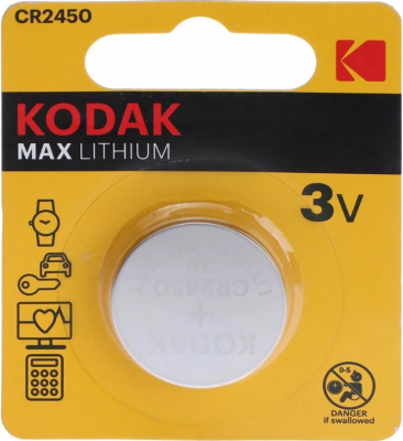 Элемент питания KODAK CR2450 литиевая 1шт блистер