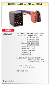 12-003 ISO RADIO ADAPTER BMW 1977-2001, Rover 1999-2004