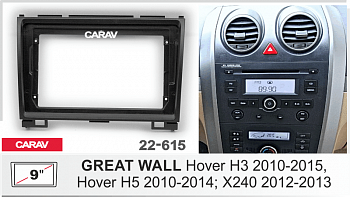 22-615 Рамка 9" GREAT WALL Hover H3 2010-2014,Hover H5 2010-2012,X240 2012+