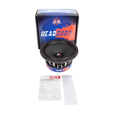 Акустическая система KICX Headshot LS-80 (4 Ohm) 