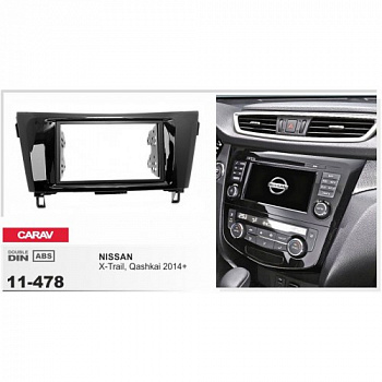 11-478 Рамка 2-DIN  универсальная  Carav  NISSAN X-Trail, Qashkai 2014+