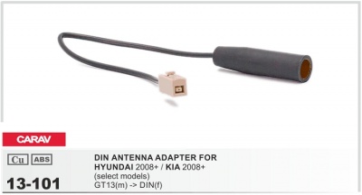 13-101 ANTENNA ADAPTER Hyundai/KIA 2008+