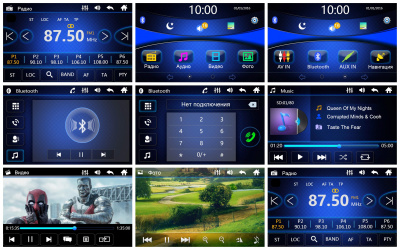 Prology MPN-450 2DIN 2019г GPS