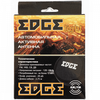 Антенна EDGE LIGHT