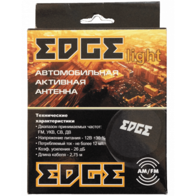 Антенна EDGE LIGHT