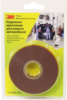 Скотч двусторонний 6mm х 0.8mm х 5m 3М GT6008 для молдингов, деталей интерьера, 