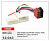 12-043 ISO RADIO ADAPTER RENAULT Logan, Sandero, Duster 2012+